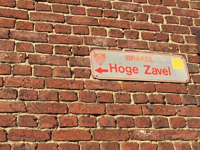 Vakantiewoning Hoge Zavel Бракел Екстериор снимка